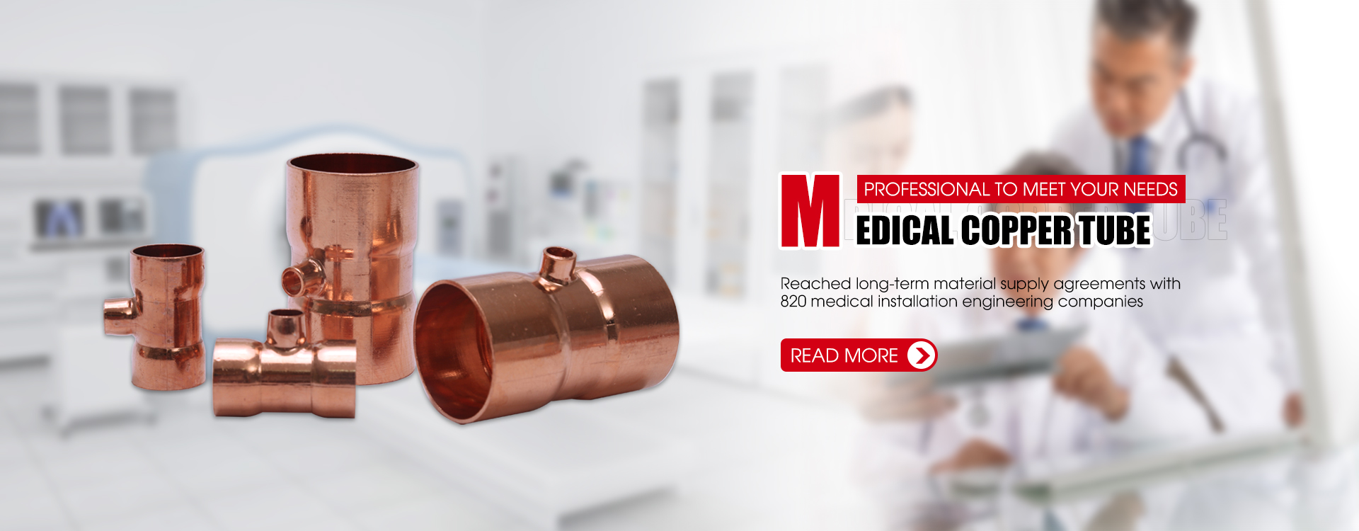 Pabrika ng Medical Copper Tube